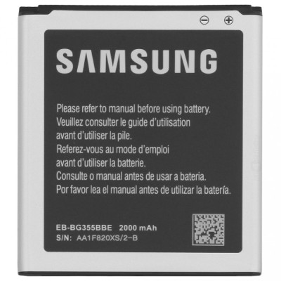 Батерии Батерии за Samsung Оригинална батерия EB-BG355BBE за Samsung Galaxy Core II G355 / Samsung Galaxy Core 2 Duos G355